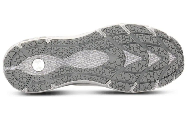 Men's Under Armor HOVR Phantom 2 sneakers