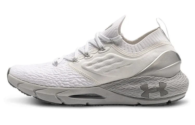 Men's Under Armor HOVR Phantom 2 sneakers