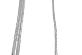 Metallic Silver Braided Cord (4mm & 7.5mm)